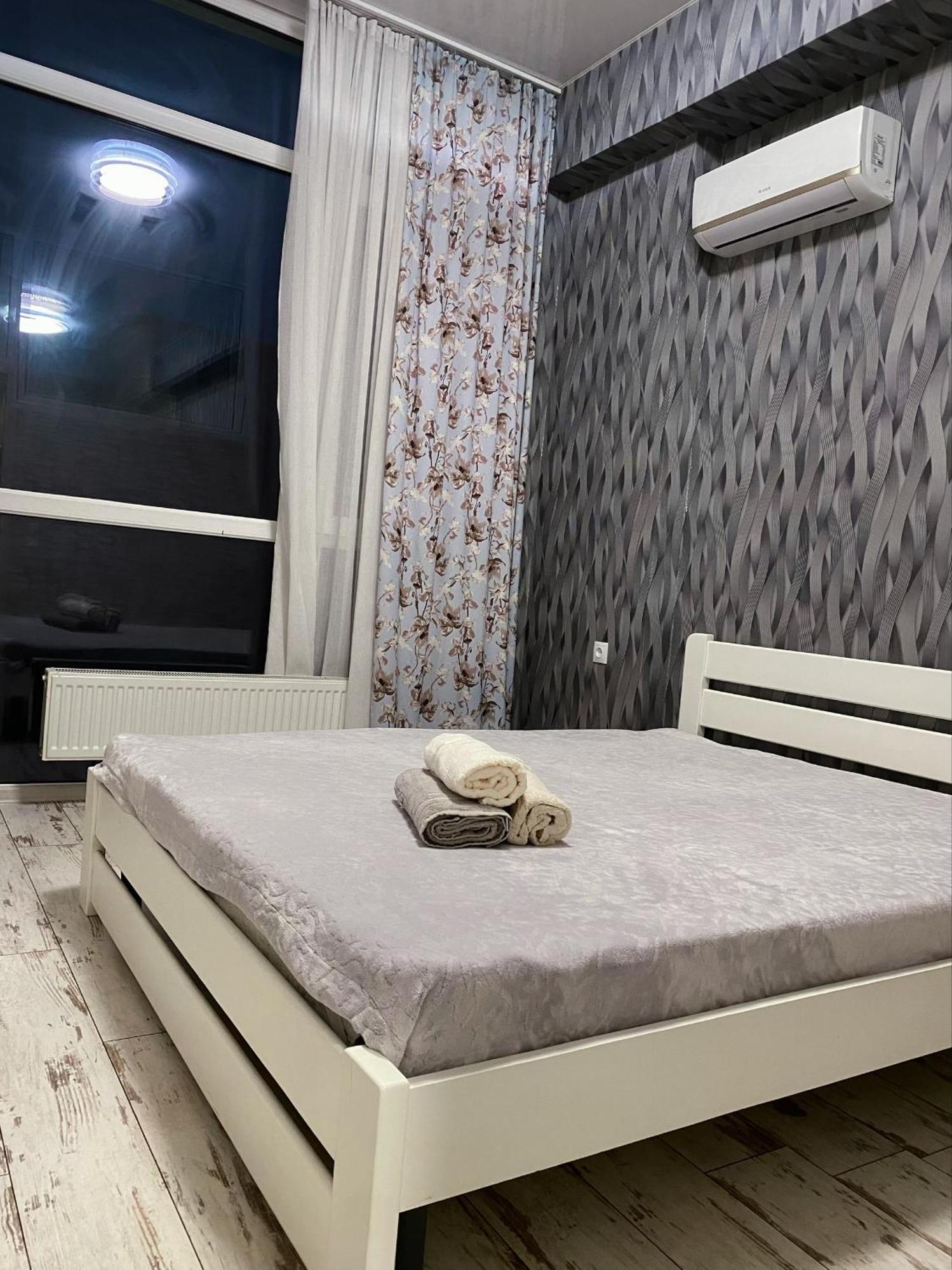Vip Apartaments 2 Kharkiv Exterior photo